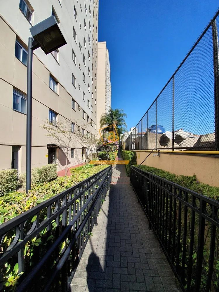 Apartamento, 2 quartos, 46 m² - Foto 1