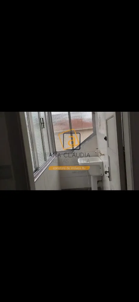 Apartamento, 1 quarto, 45 m² - Foto 1