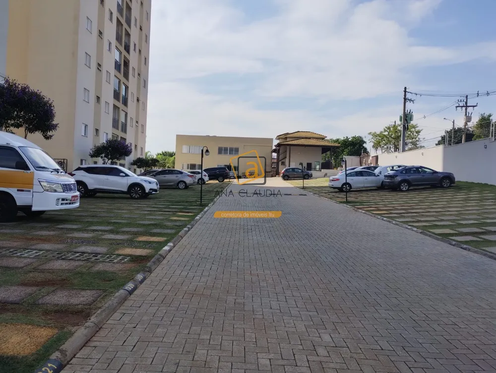 Apartamento, 2 quartos, 74 m² - Foto 1
