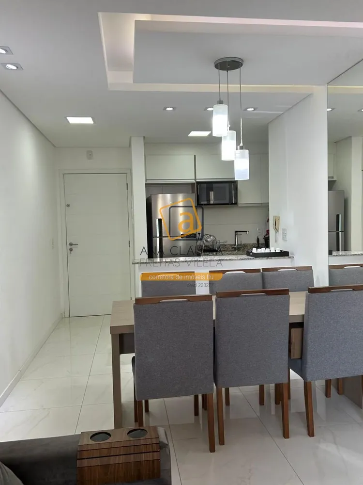 Apartamento, 2 quartos, 60 m² - Foto 1