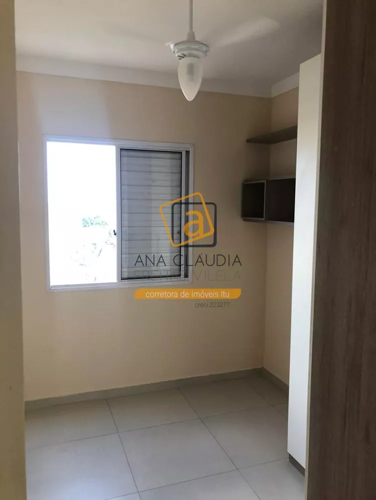 Apartamento, 2 quartos, 58 m² - Foto 9