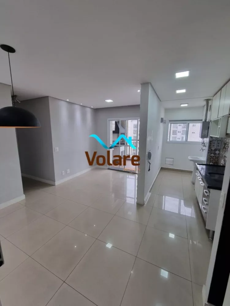 Apartamento à venda com 2 quartos, 53m² - Foto 1