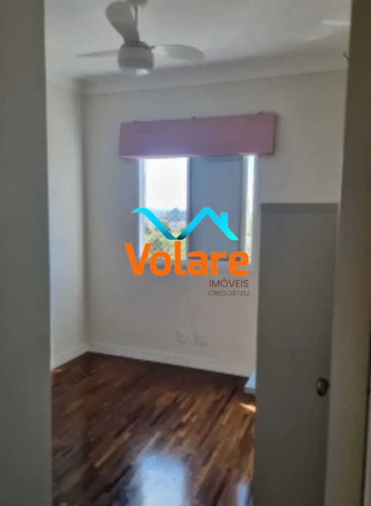 Apartamento, 2 quartos, 57 m² - Foto 1
