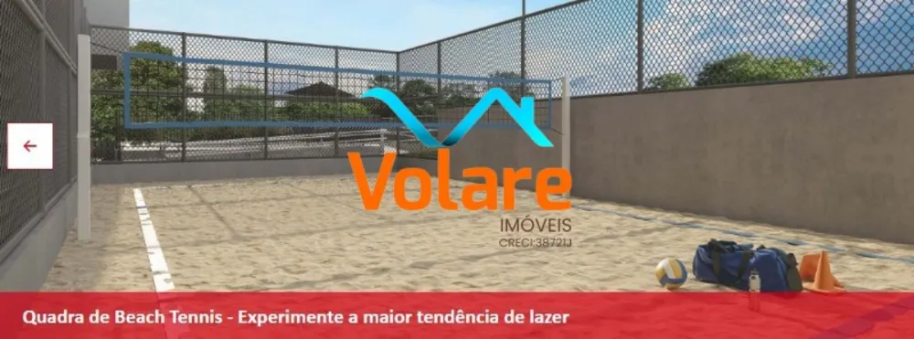 Apartamento, 2 quartos, 78 m² - Foto 4