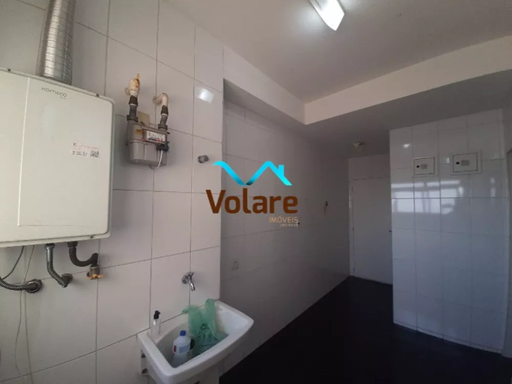 Cobertura, 3 quartos, 257 m² - Foto 15