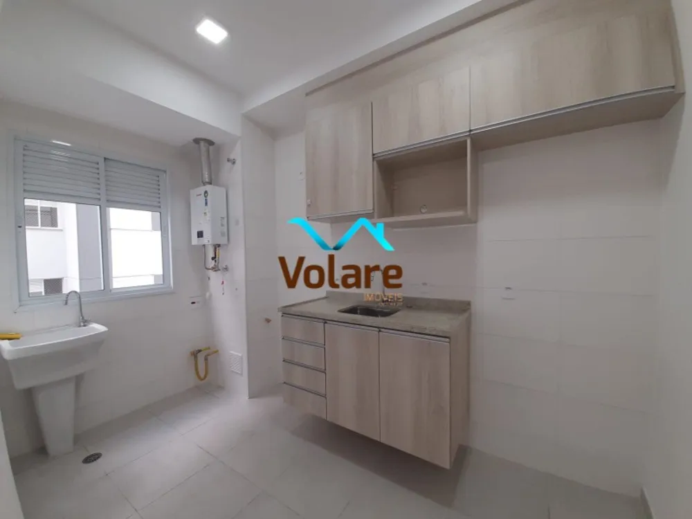 Apartamento, 1 quarto, 33 m² - Foto 1
