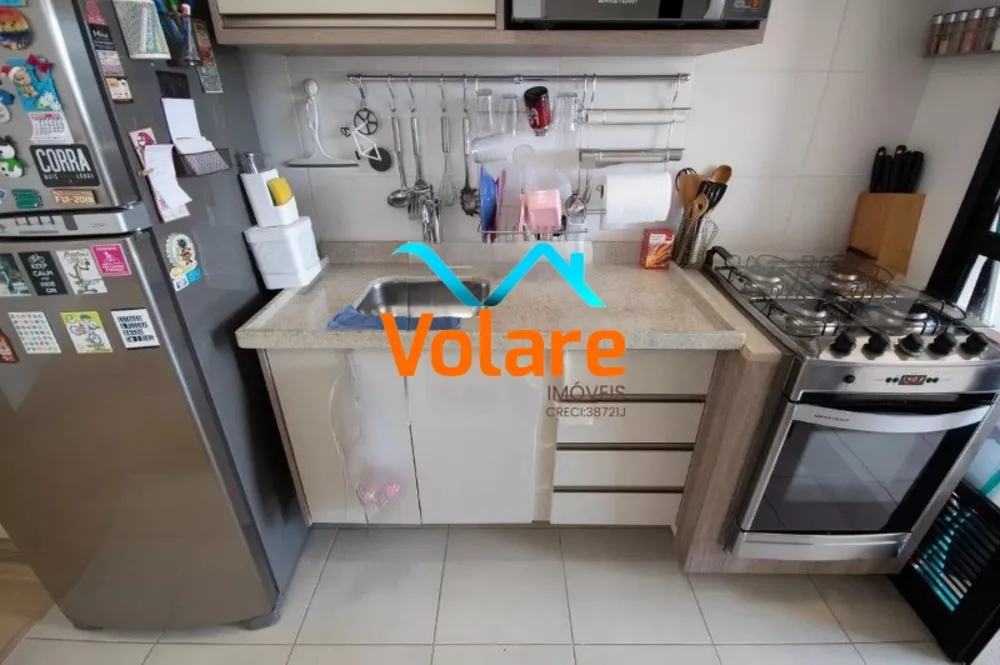 Apartamento, 2 quartos, 78 m² - Foto 1
