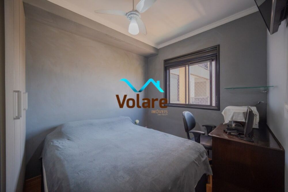 Apartamento, 1 quarto, 32 m² - Foto 1