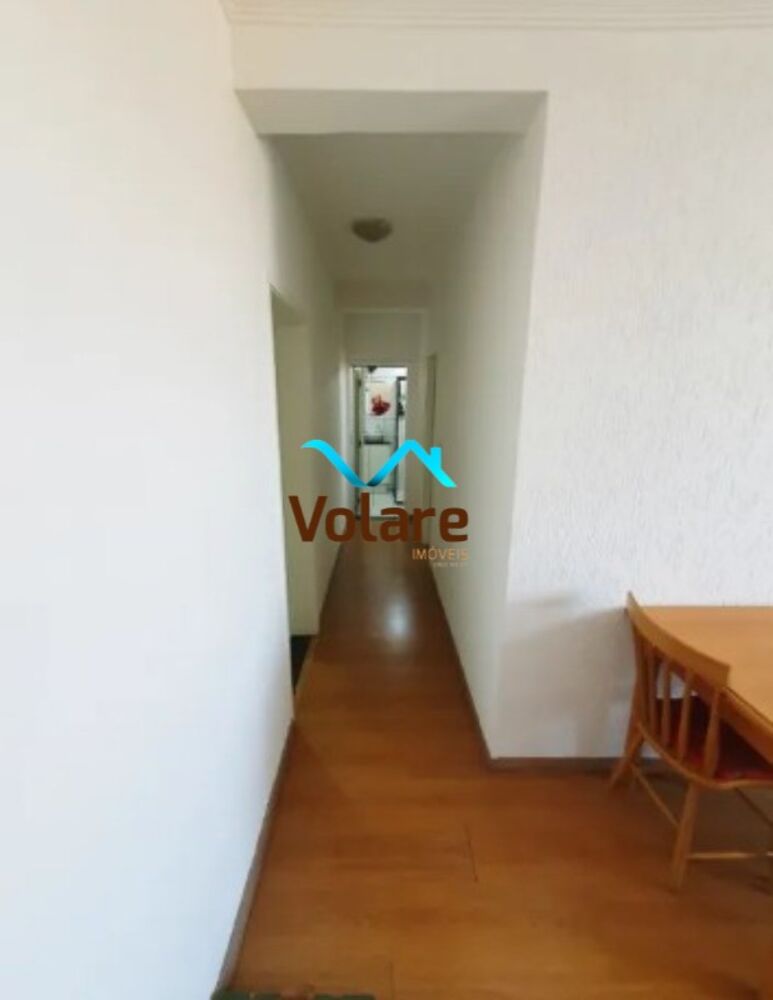 Apartamento, 2 quartos, 76 m² - Foto 1