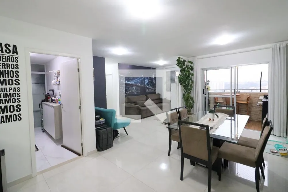 Apartamento, 2 quartos, 74 m² - Foto 1