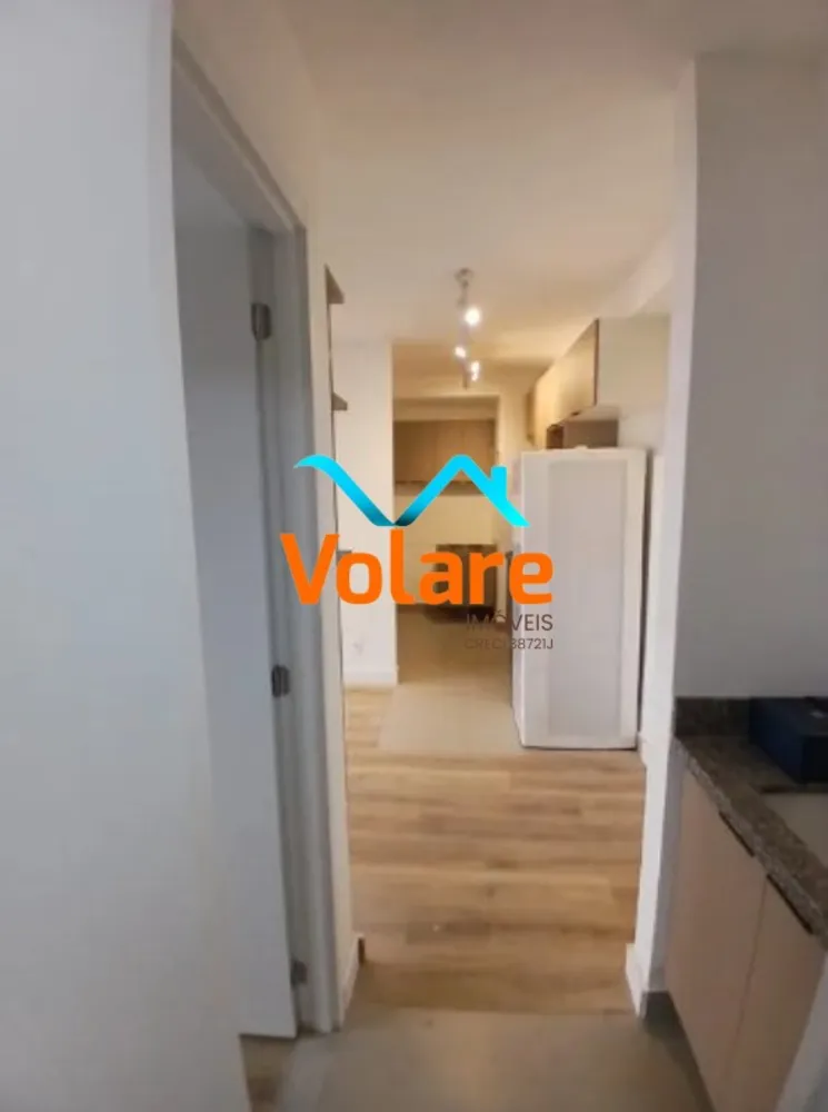 Apartamento, 2 quartos, 40 m² - Foto 1