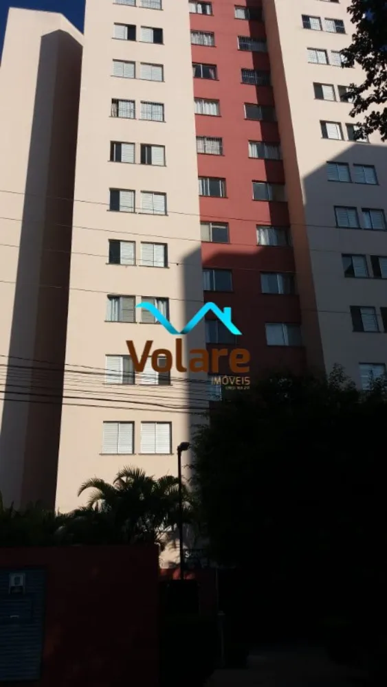 Apartamento, 2 quartos, 55 m² - Foto 3