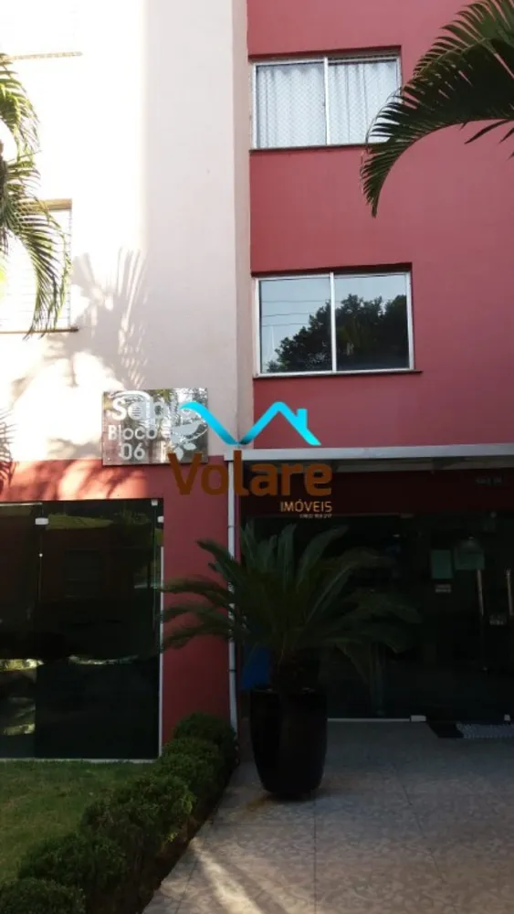 Apartamento, 2 quartos, 55 m² - Foto 2