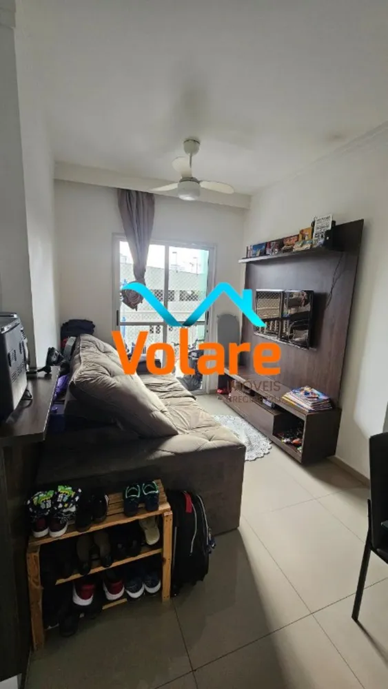 Apartamento, 2 quartos, 50 m² - Foto 1