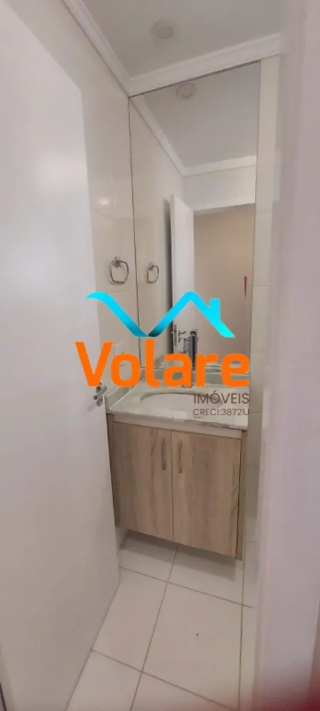 Apartamento, 2 quartos, 61 m² - Foto 6