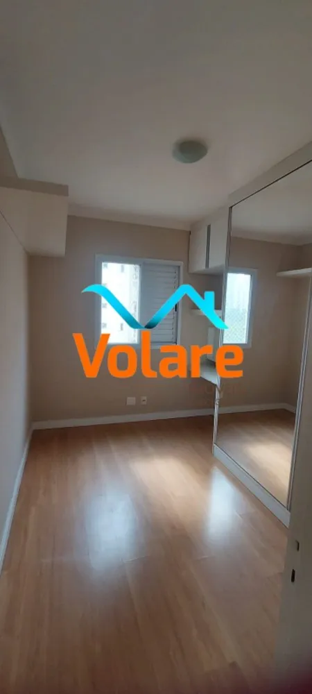 Apartamento, 2 quartos, 61 m² - Foto 5