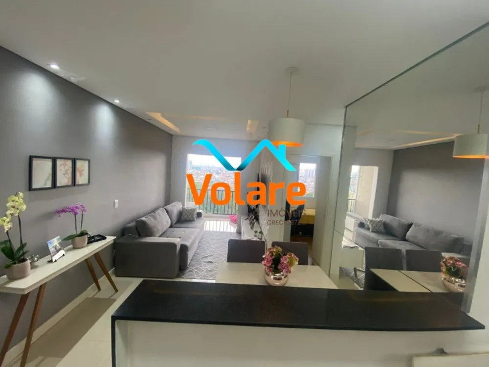 Apartamento, 2 quartos, 57 m² - Foto 1