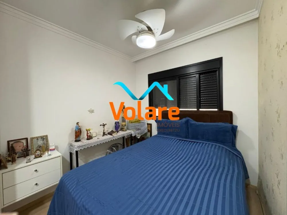 Apartamento, 2 quartos, 62 m² - Foto 3