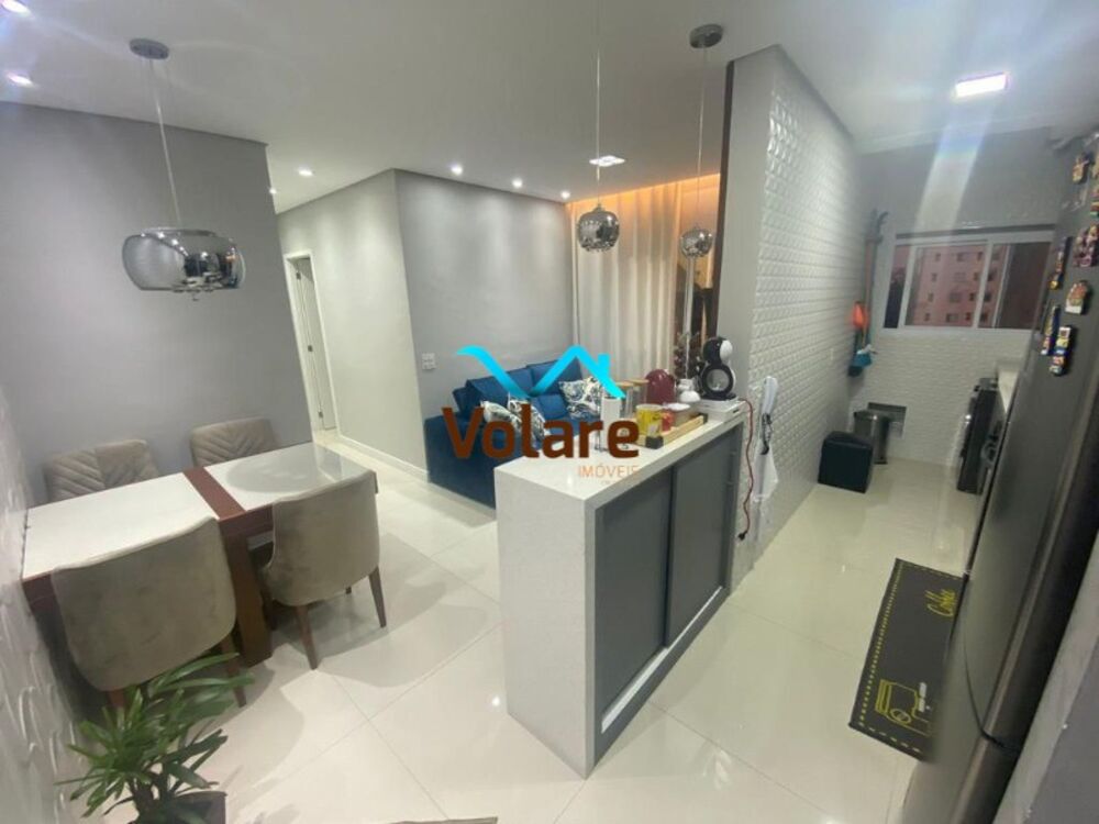 Apartamento, 2 quartos, 53 m² - Foto 1