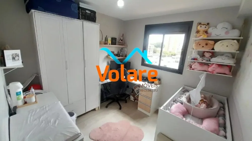 Apartamento, 2 quartos, 48 m² - Foto 1