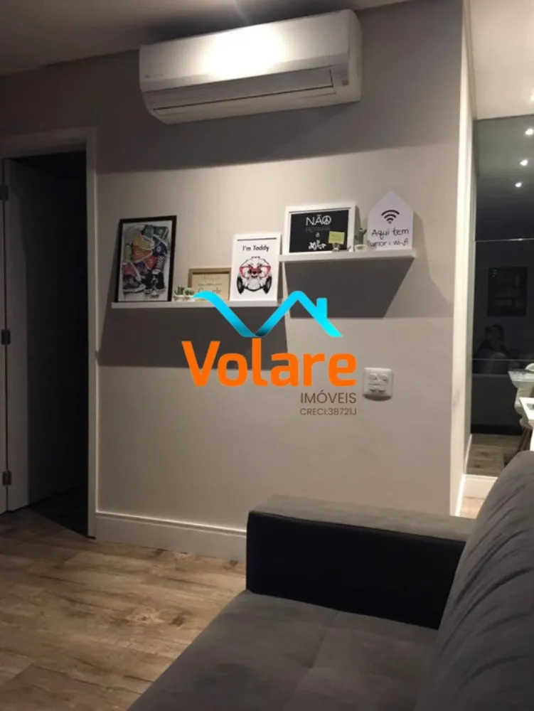 Apartamento, 2 quartos, 83 m² - Foto 1
