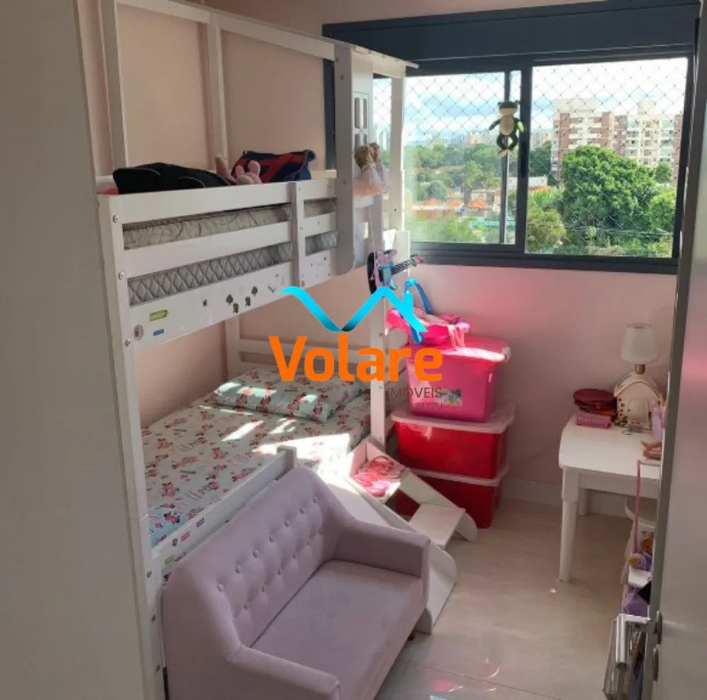 Apartamento, 2 quartos, 60 m² - Foto 3