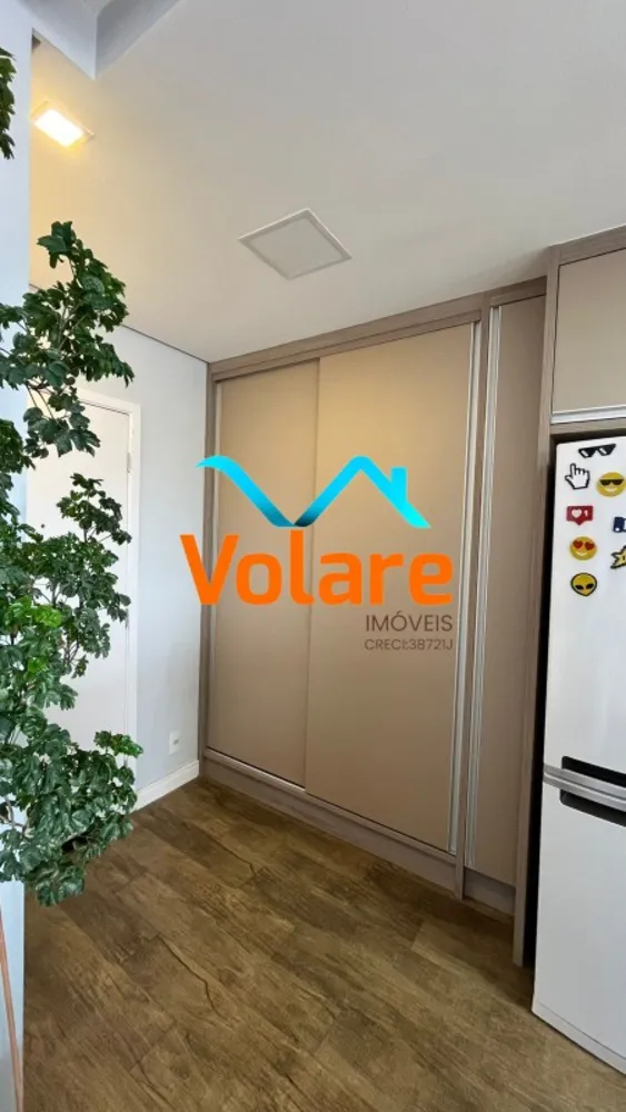 Apartamento, 2 quartos, 78 m² - Foto 1