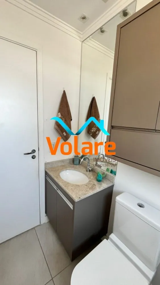 Apartamento, 2 quartos, 78 m² - Foto 9