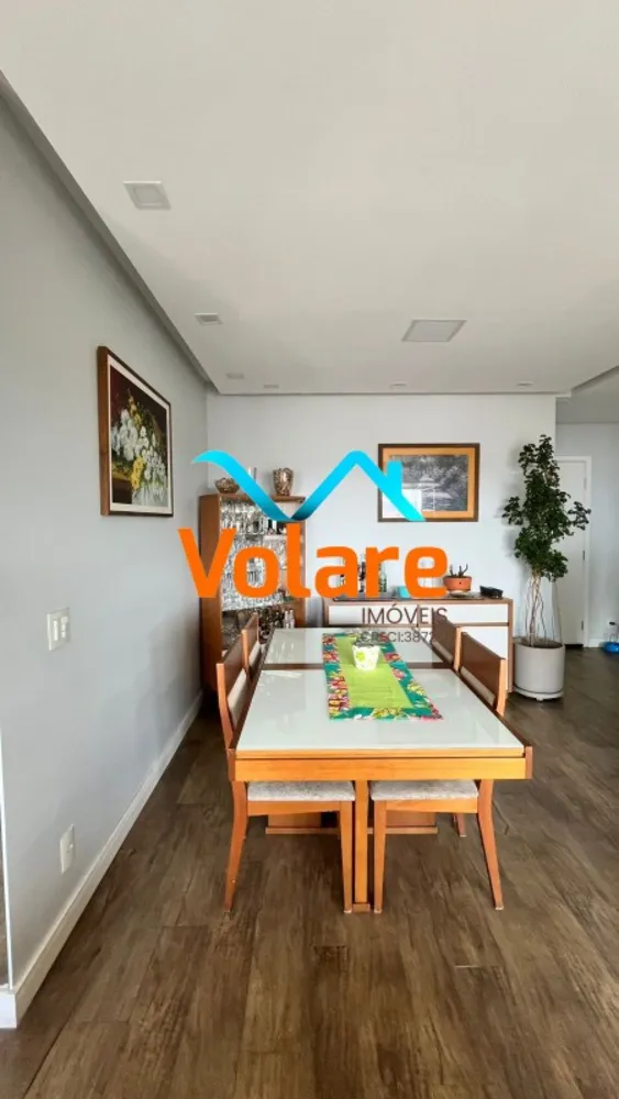 Apartamento, 2 quartos, 78 m² - Foto 1
