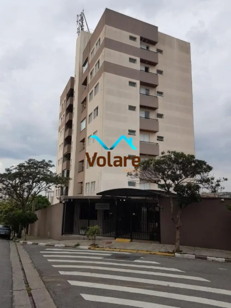 Apartamento, 2 quartos, 67 m² - Foto 12
