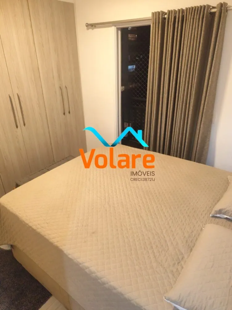 Apartamento, 2 quartos, 46 m² - Foto 2
