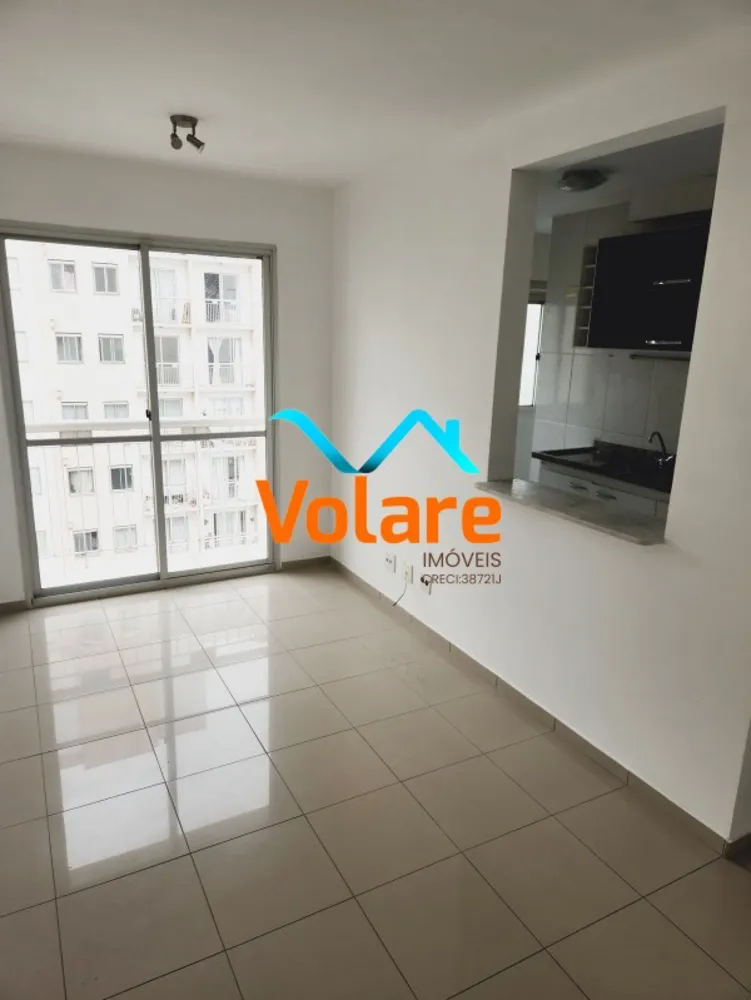 Apartamento, 2 quartos, 50 m² - Foto 1