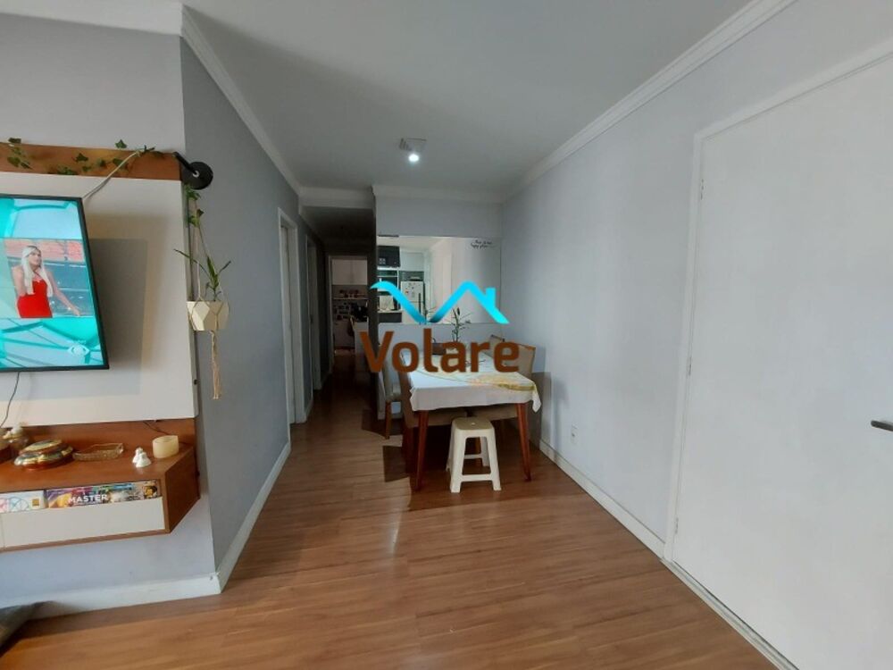 Apartamento, 3 quartos, 74 m² - Foto 1