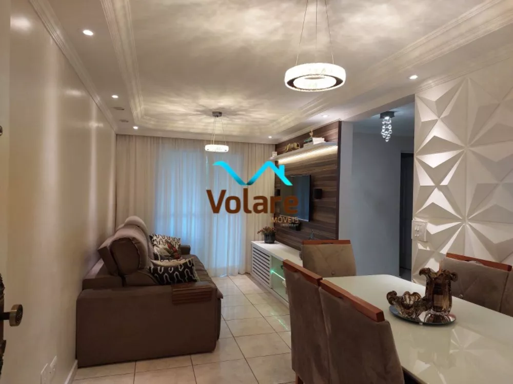 Apartamento, 2 quartos, 56 m² - Foto 1