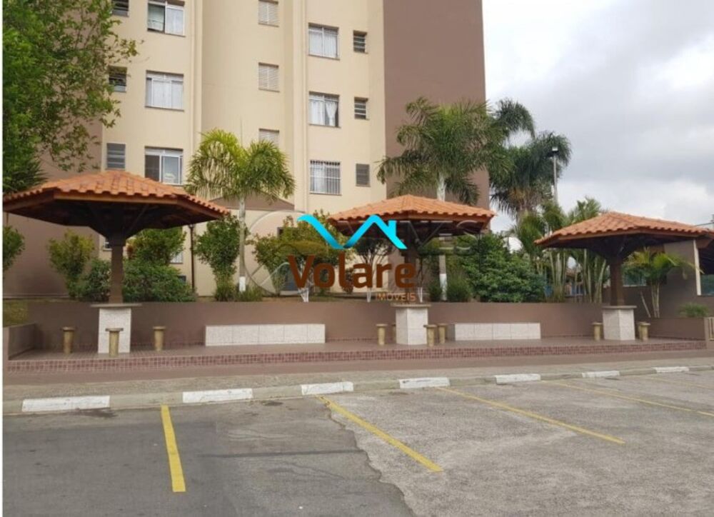 Apartamento, 2 quartos, 56 m² - Foto 27
