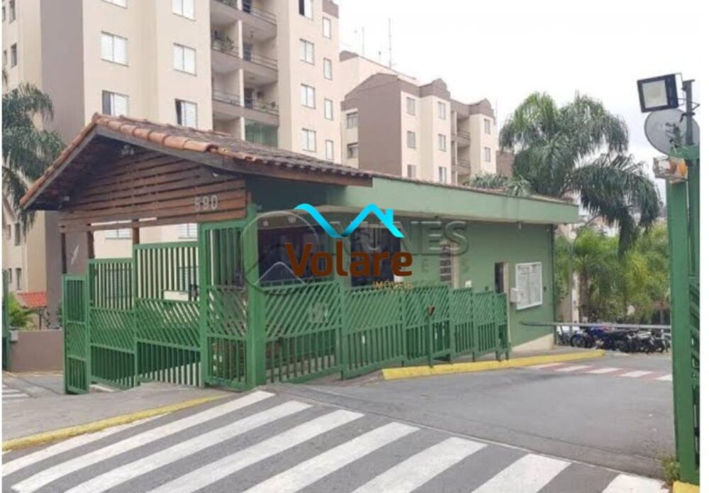 Apartamento, 2 quartos, 56 m² - Foto 29
