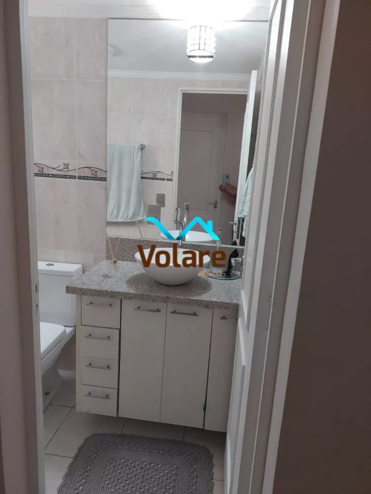 Apartamento, 2 quartos, 56 m² - Foto 17