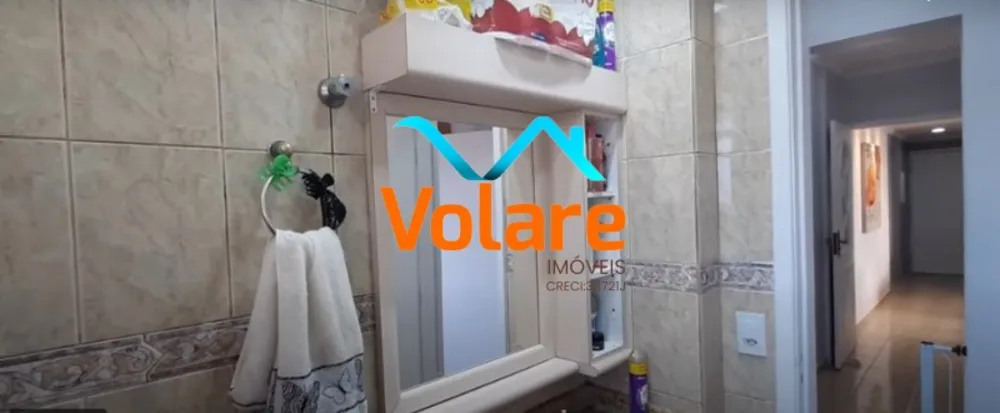 Apartamento, 2 quartos, 66 m² - Foto 3