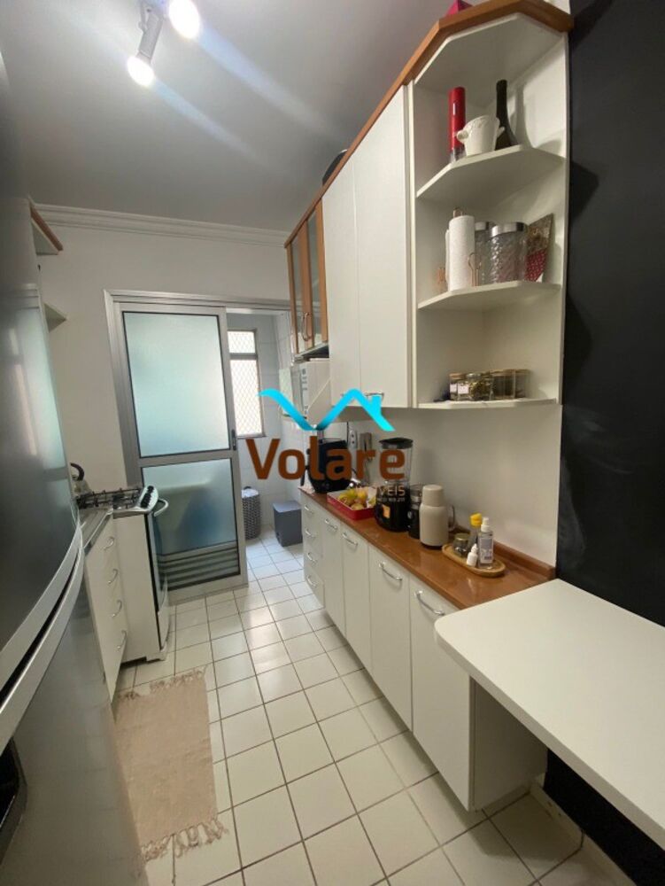 Apartamento, 3 quartos, 62 m² - Foto 1
