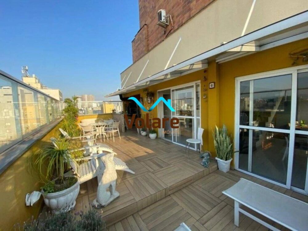 Cobertura, 2 quartos, 220 m² - Foto 1