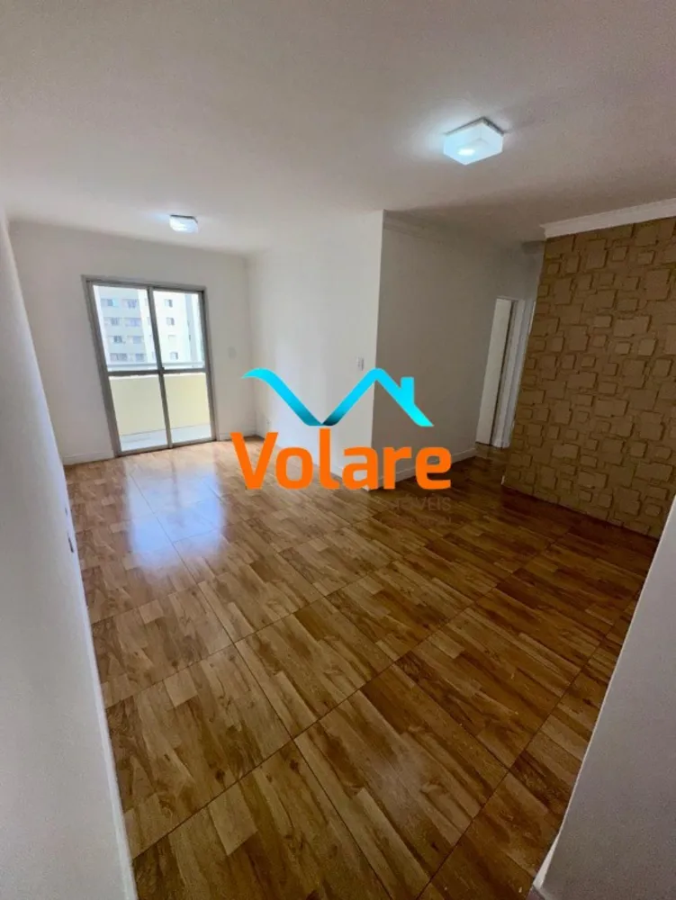 Apartamento, 2 quartos, 60 m² - Foto 1