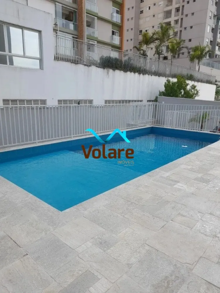 Apartamento, 1 quarto, 36 m² - Foto 21