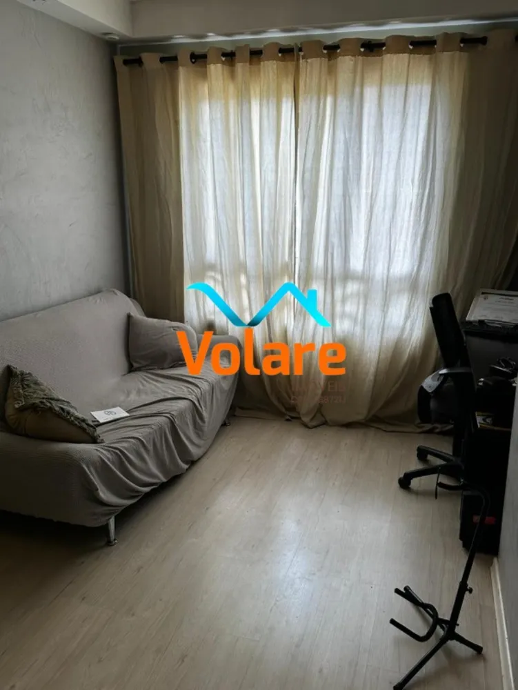 Apartamento, 2 quartos, 60 m² - Foto 1