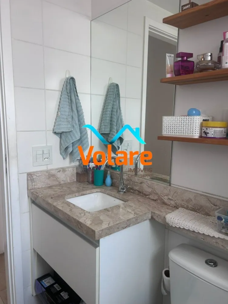 Apartamento, 2 quartos, 48 m² - Foto 1
