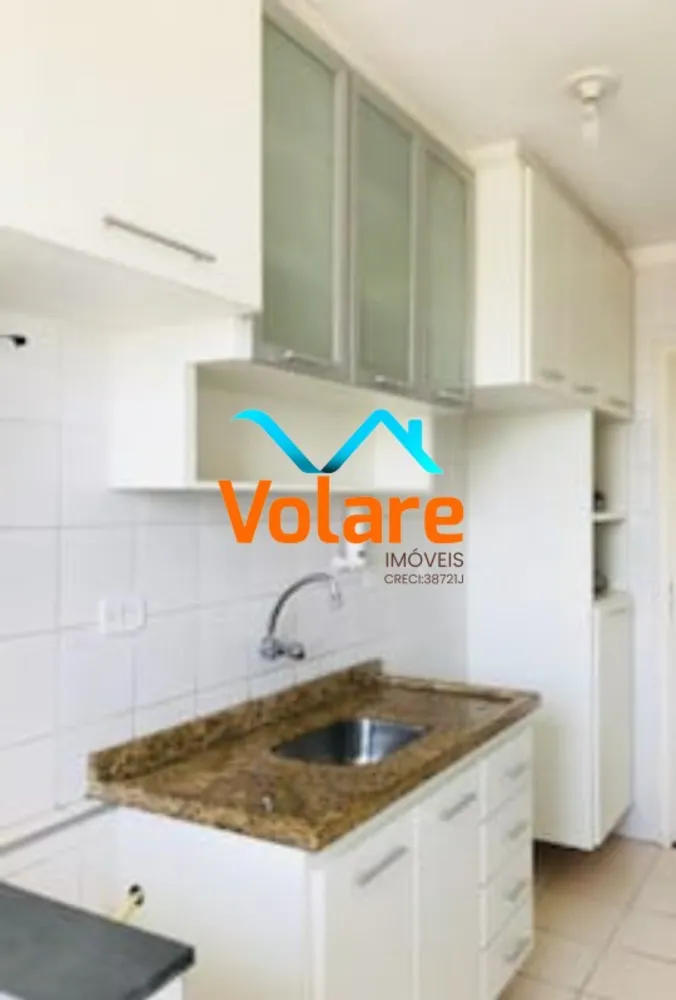 Apartamento, 2 quartos, 57 m² - Foto 1
