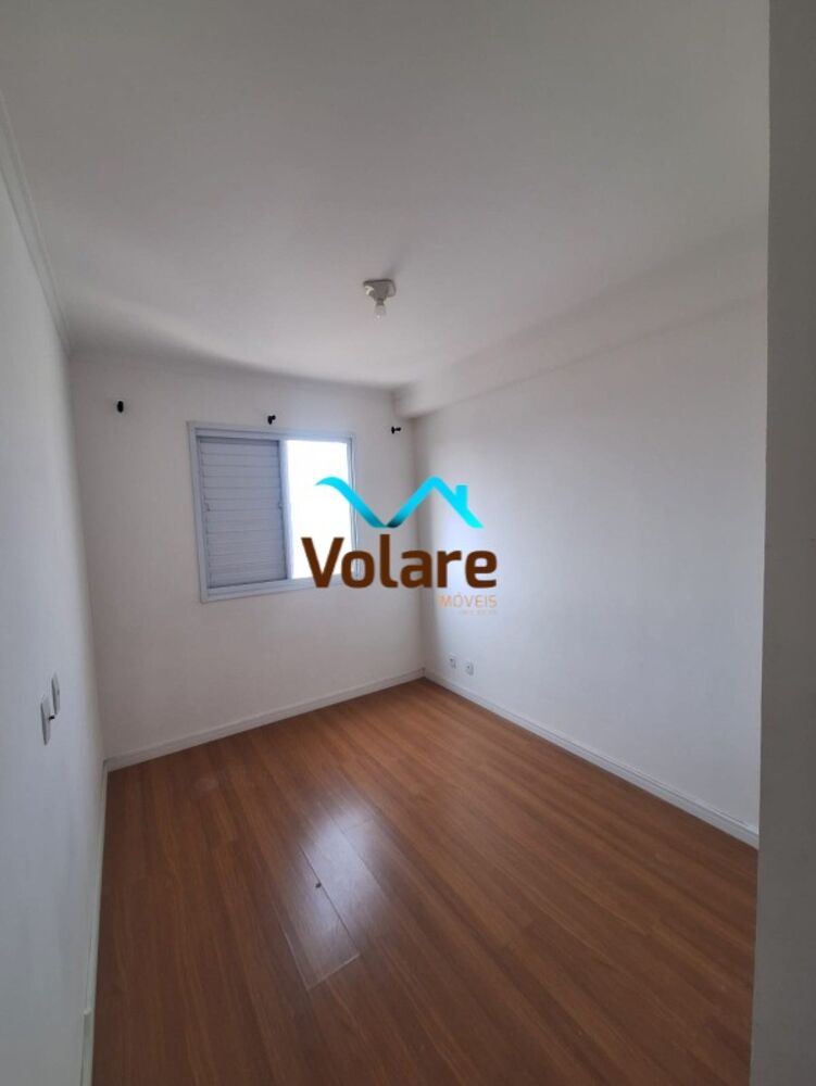 Apartamento, 2 quartos, 45 m² - Foto 2