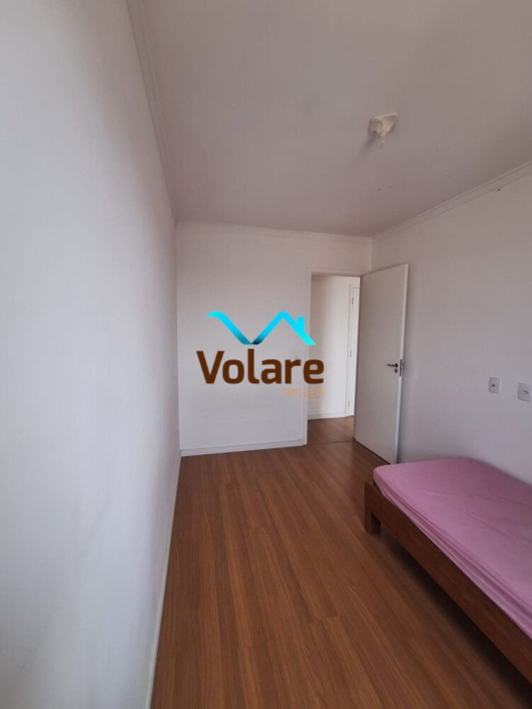 Apartamento, 2 quartos, 45 m² - Foto 3