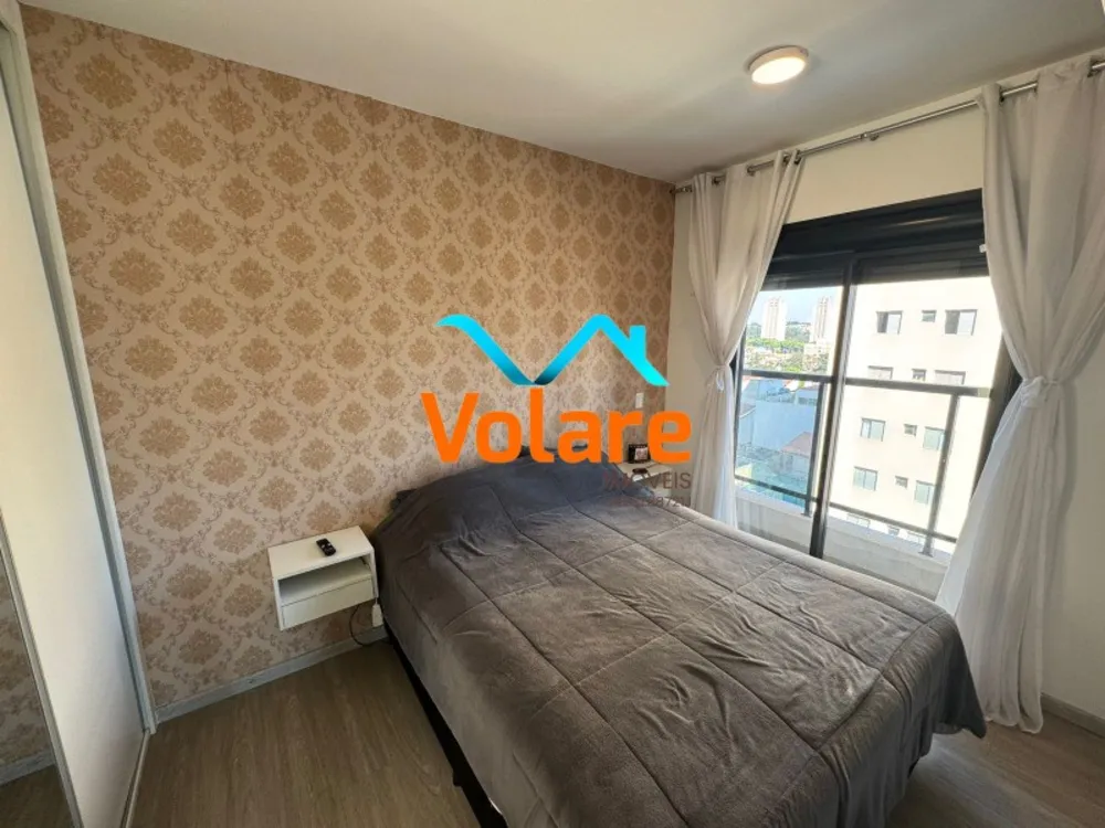 Apartamento, 2 quartos, 79 m² - Foto 4