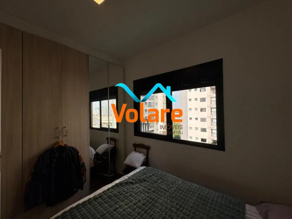 Apartamento, 1 quarto, 41 m² - Foto 2
