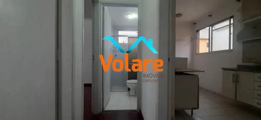 Apartamento, 2 quartos, 60 m² - Foto 1
